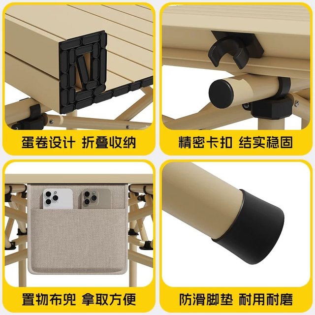 
Outdoor folding table camping table chairs portable small table egg roll table picnic table picnic barbecue table simple stall