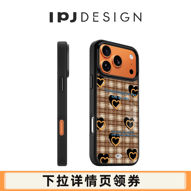 Autumn and winter retro plaid mobile phone case suitable for iphone17promax apple 16PROMAX new 15PRO lanyard 14 protective cover 13