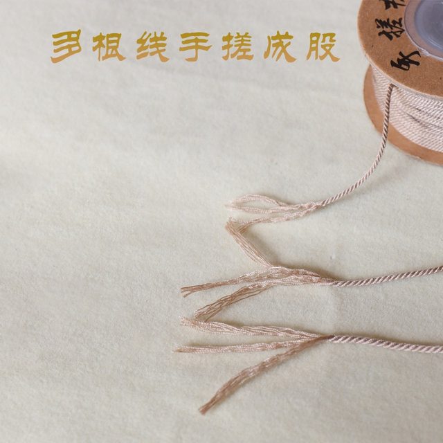 Hand-rolled cotton thread Tibetan style play rope bracelet handmade DIY braided bracelet necklace rope pendant lanyard beaded rope