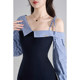 High-end spliced ​​plaid shirt off-shoulder dress for women in spring waist-hugging temperament French A-line blue short skirt