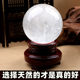 Natural white crystal ball ornaments, raw stone polished living room, financial position, bedroom, bedside, west-facing student table, wind and water pilling