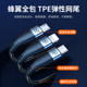 Can be able to quickly complete three -in -one data cable charger, one drag, three mobile phone universal charging cable, vehicle multi -header, suitable for Apple Android Huawei multi -function charging head three heads super usb