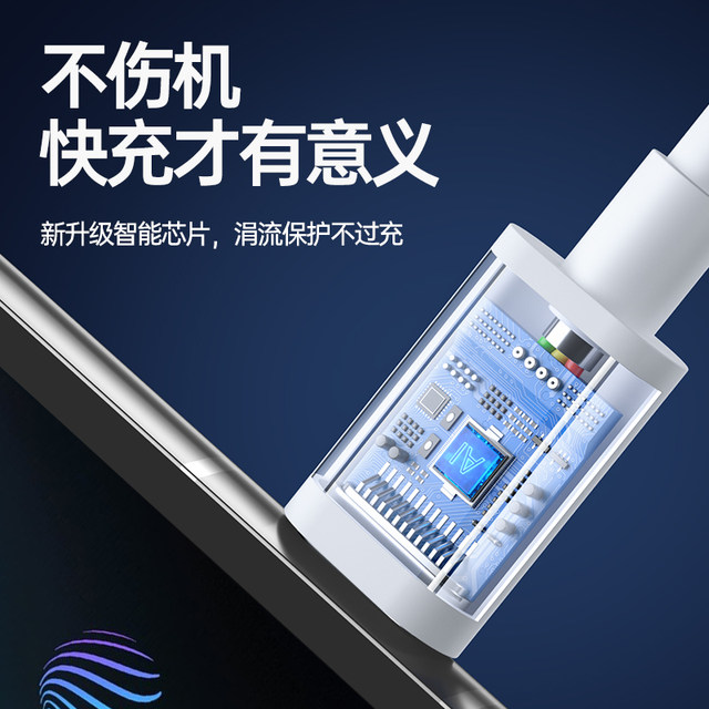 Suitable for 100W super fast charging original 6a genuine data cable suitable for Huawei mate60pro Honor x70 mobile phone 2 meters long tpyec charger Android tablet dedicated charging cable car