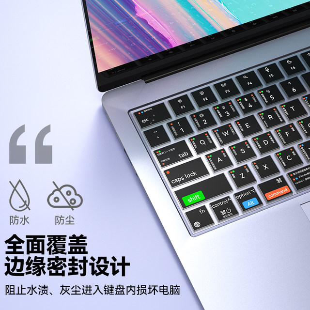 Macbook Apple Computer 14-inch Macbook Air13 Transparent M3 Keyboard Film Mac Protective Film Pro16 M2-inch Notebook Applicable to M4macbook Pro13.3 Shortcut Key Silicone