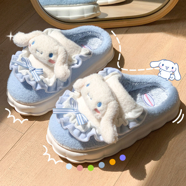 Cute cinnamon dog cotton slippers for women winter 2025 new indoor home wool slippers plus velvet children's cotton slippers for winter
