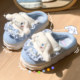 Cute cinnamon dog cotton slippers for women winter 2025 new indoor home wool slippers plus velvet children's cotton slippers for winter