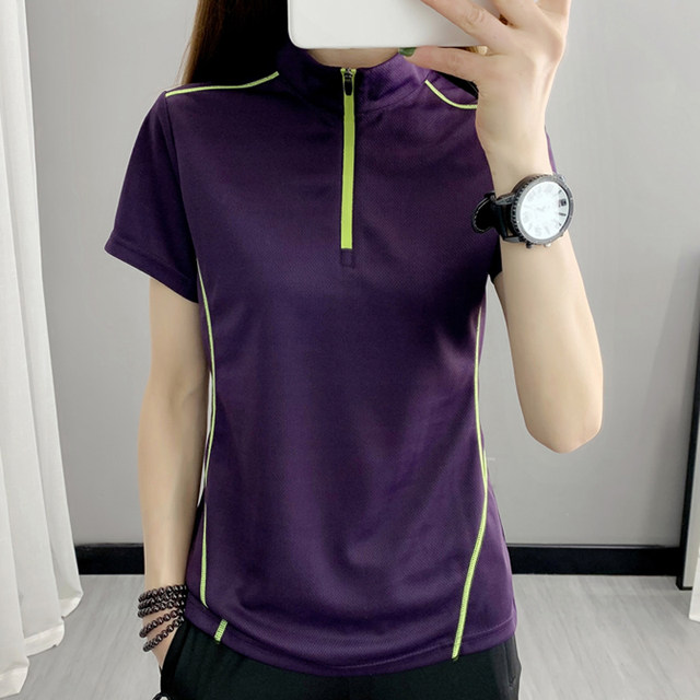 Fitness Women's Shirts Quick Drying T Shirt Elastic Yoga Sport Tights Gym Running Tops Short Sleeve Tees Blouses Jersey camisole