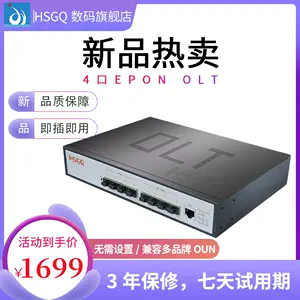 RTX1200 中国輸出版 | alfasaac.com