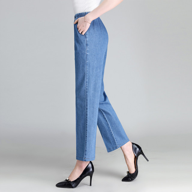 Middle-aged and elderly women's high-waisted elastic-waisted jeans for summer, thin, straight, loose, nine-point length for the elderly.
