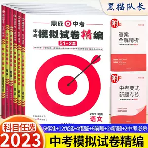 物理51 新人首单立减十元 22年10月 淘宝海外