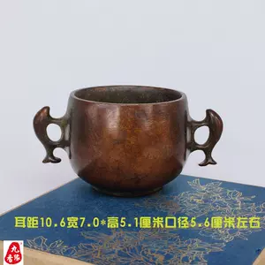 老香炉收藏- Top 1000件老香炉收藏- 2023年3月更新- Taobao