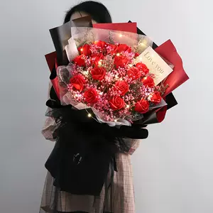 5花束 新人首单立减十元 22年3月 淘宝海外 5花束 新人首单立减十元 22年3月 淘宝海外