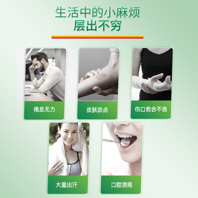 Jamieson Official Flagship Store Vitamin C Sustained Release Tablets High Concentration Vitamin Vc Whitening Oral Administration