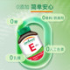 Jamieson natural vitamin e soft capsule oil ve imported high content of vitamin e for internal and external use