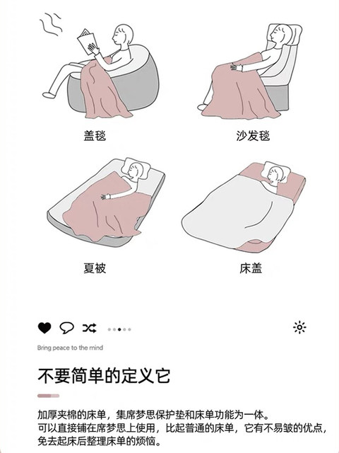 Milk velvet bed cover warm quilted thickened quilted bed sheet three-piece set tatami non-slip kang cover crystal velvet double-sided