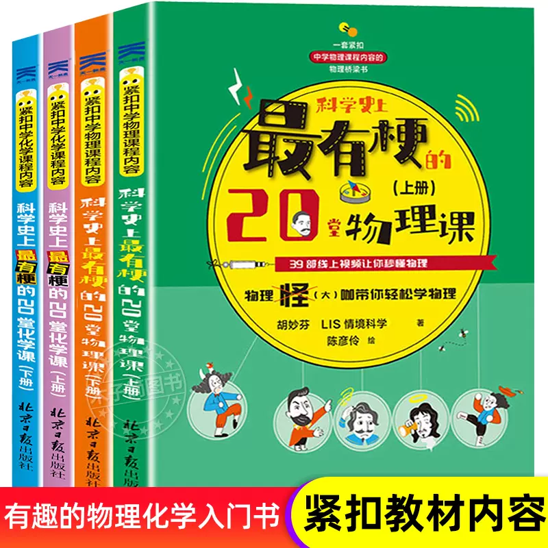 书有梗 新人首单立减十元 2021年11月 淘宝海外