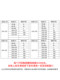 Summer thin suit female college student formal decoration work clothes business interview professional black suit jacket