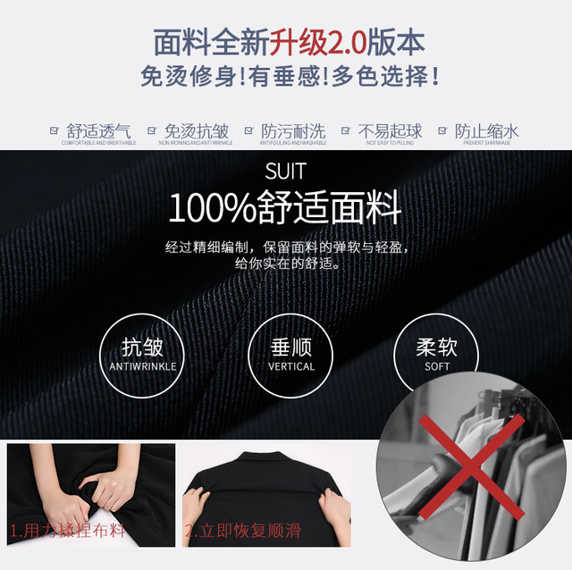 Summer thin suit female college student formal decoration work clothes business interview professional black suit jacket