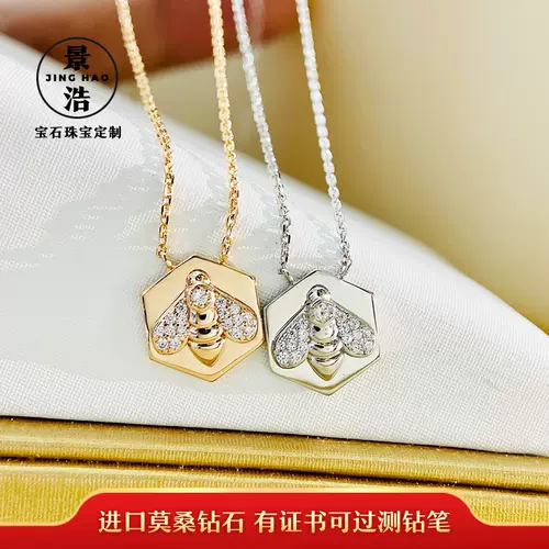 六棱吊坠 新人首单立减十元 22年2月 淘宝海外