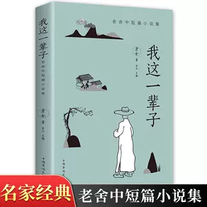 青少年版随笔 新人首单立减十元 22年8月 淘宝海外 青少年版随笔 新人首单立减十元 22年8月 淘宝海外