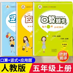 小数 新人首单立减十元 22年9月 淘宝海外