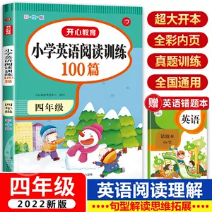 阶梯枕 新人首单立减十元 22年8月 淘宝海外