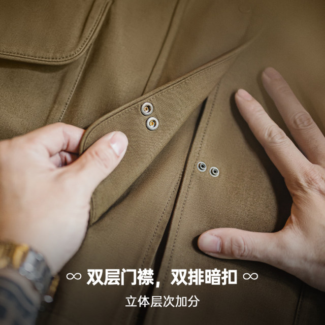 Maden workwear American retro fire buckle heavy jacket loose lapel rasp shoulder pure cotton canvas jacket men's spring