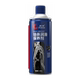 Motorcycle chain cleaner, bicycle lubricant, road mountain bike gear decontamination, rust removal, cleaning and maintenance