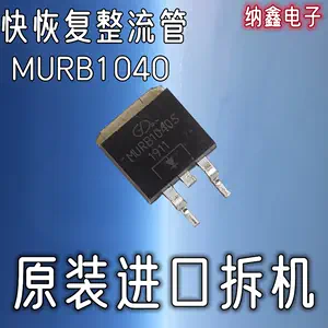 murb - Top 500件murb - 2023年10月更新- Taobao