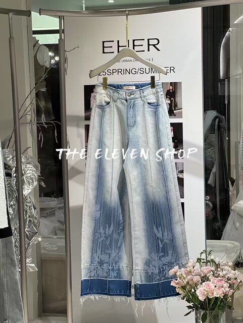 EHER White Shirt Jeans Yellow Suit Designer Brand Queen Mother Sicibang

