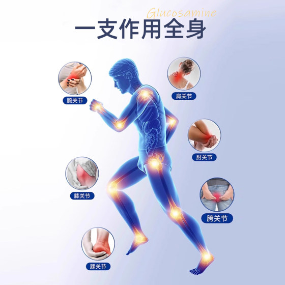 New product SiFULAND Glucosamine Chondroitin Joint Massage Cream Shoulder, Neck, Waist and Leg Sports Fitness Warm-up and Relaxation Ointment