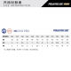 Baoshilai evo German powerslide roller skates adult men and women carbon fiber roller skates star skating ice skates i