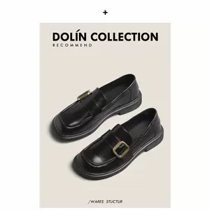 dolin - Top 1000件dolin - 2023年11月更新- Taobao