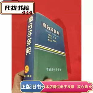 馮新德- Top 100件馮新德- 2023年10月更新- Taobao