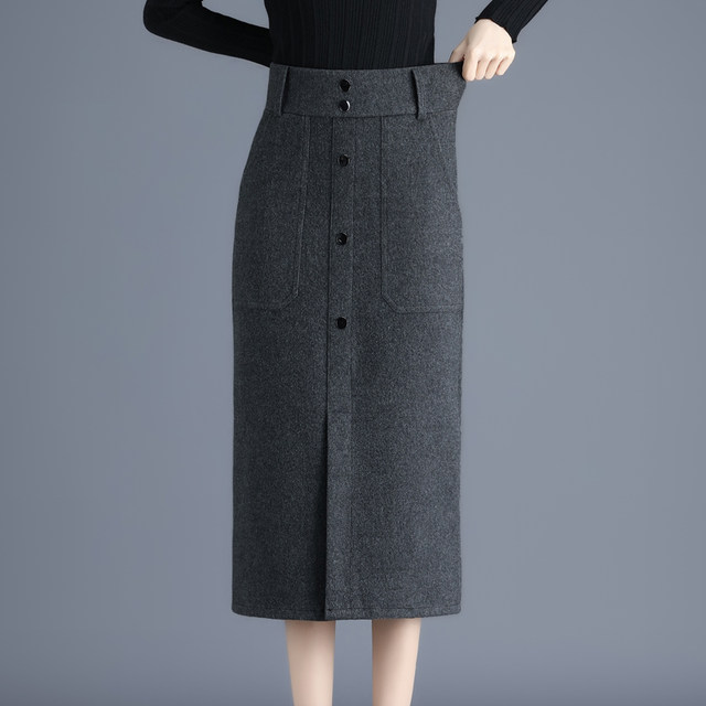 Long Mao Mao Mo Mo Mo Mo Mo Mo Moles Box Skirt 2024 Autumn and Winter new style is thin and versatile skirt split bag hip skirt women's tide
