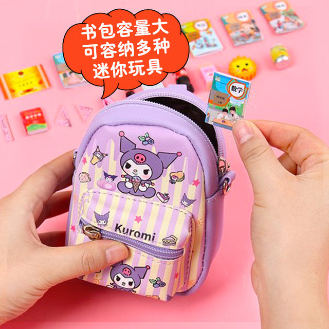 Mini small schoolbag full set of children's mini mini things mini stationery simulation items girls toys