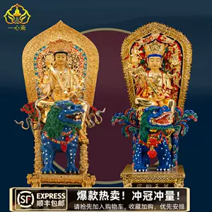 仏教美術 木彫 文殊菩薩像 特大55cm 細密彫刻 坐像 仏像 唐物骨董