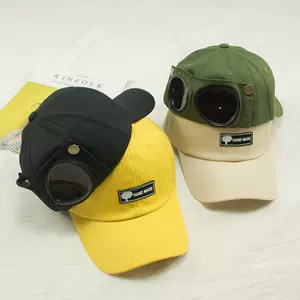飛行員帽子- Top 100件飛行員帽子- 2023年8月更新- Taobao