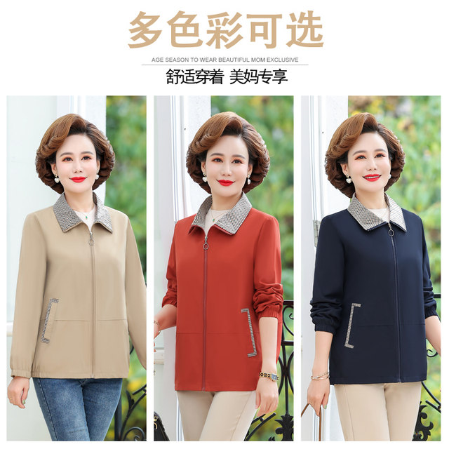 Middle-aged and elderly spring and autumn coats for women thin windbreakers fashionable large size middle-aged mothers spring short jacket casual top
