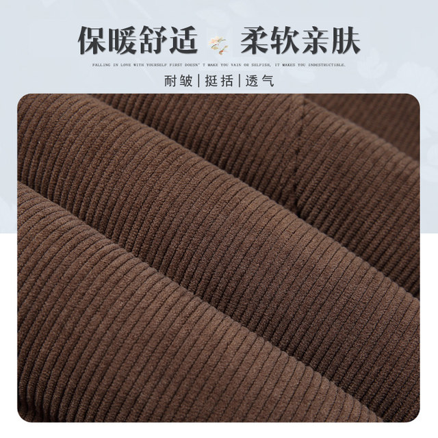 Mother's winter corduroy pants plus velvet thickened outer wear middle-aged and elderly women's autumn and winter straight warm pants grandma cotton pants
