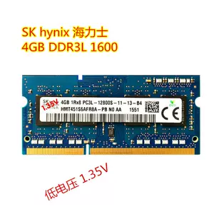 現代海力士SK hynix 4GB 1RX16 PC4-2400T-UC0-11 桌上型電腦記憶體-Taobao