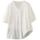 Summer large size 200 Jin [Jin equals 0.5 kg] Lace neck short-sleeved cardigan fat mm lace design white shirt beautiful small shirt