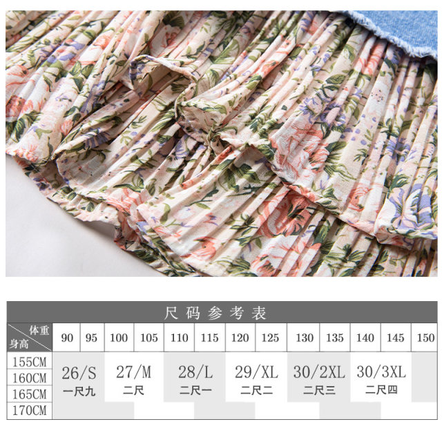 Floral chiffon pleated denim skirt A-line skirt women's high waist zipper short skirt fashionable short skirt