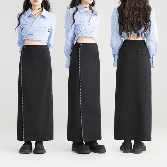 KEIKO Double Zip Adjustable Slit Skirt 25 Spring and Summer New Commuter High Waist Slim Black A-line Long Skirt