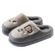 
Men's autumn and winter 2025 new indoor home thick-soled warm plus velvet cartoon cotton slippers for men
