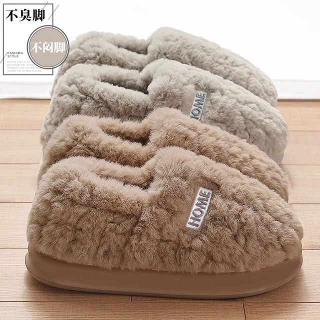 Cotton slippers for men autumn and winter 2025 new indoor home non-slip warm plus velvet thickened heel cotton shoes for men