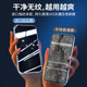 Applicable to iPhone11/13 tempered film 16promax14X15e Apple 17pro full screen iPhoneXR12pm anti-peeping XR mobile phone Xs8plus anti-peeping film iPhoneX anti-peeping MAX