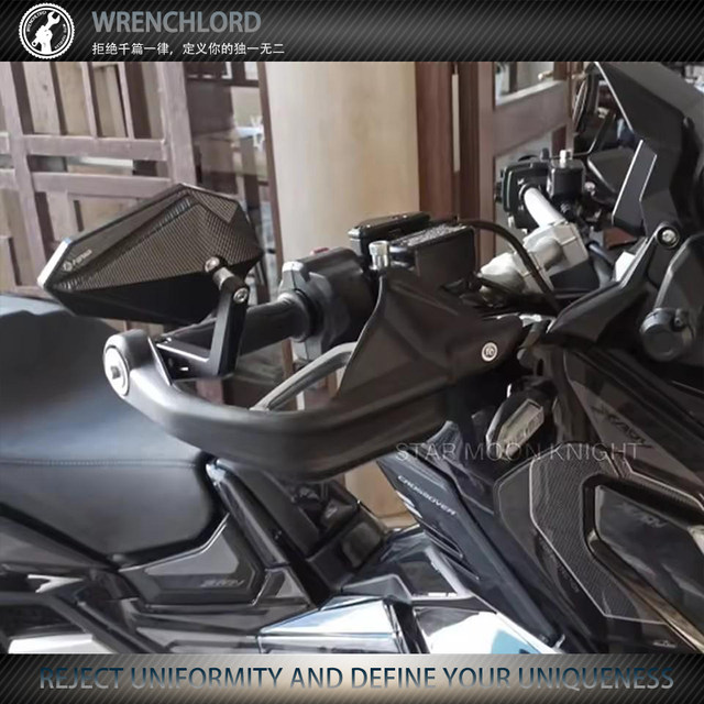 Suitable for Honda X-ADV750 XADV750 motorcycle modified parts brake hand guard bow cover windproof and increased version