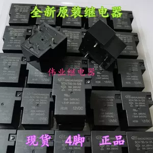 12s30a - Top 100件12s30a - 2024年2月更新- Taobao