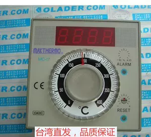 maxthermo - Top 100件maxthermo - 2023年11月更新- Taobao